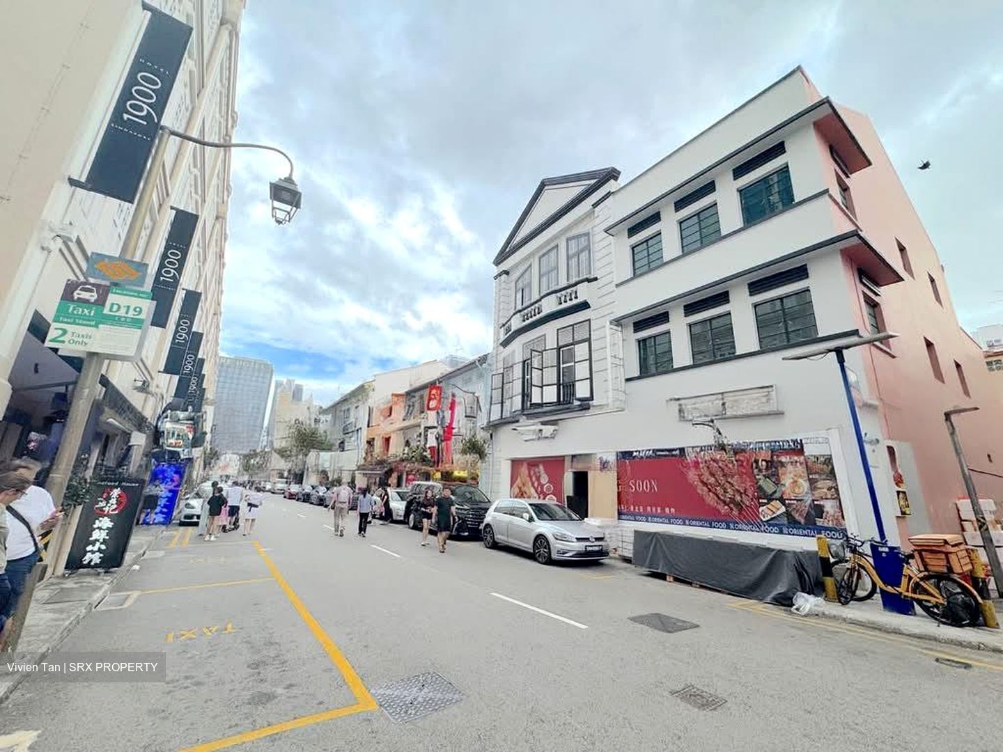 Mosque Street (D1), Retail #535500461